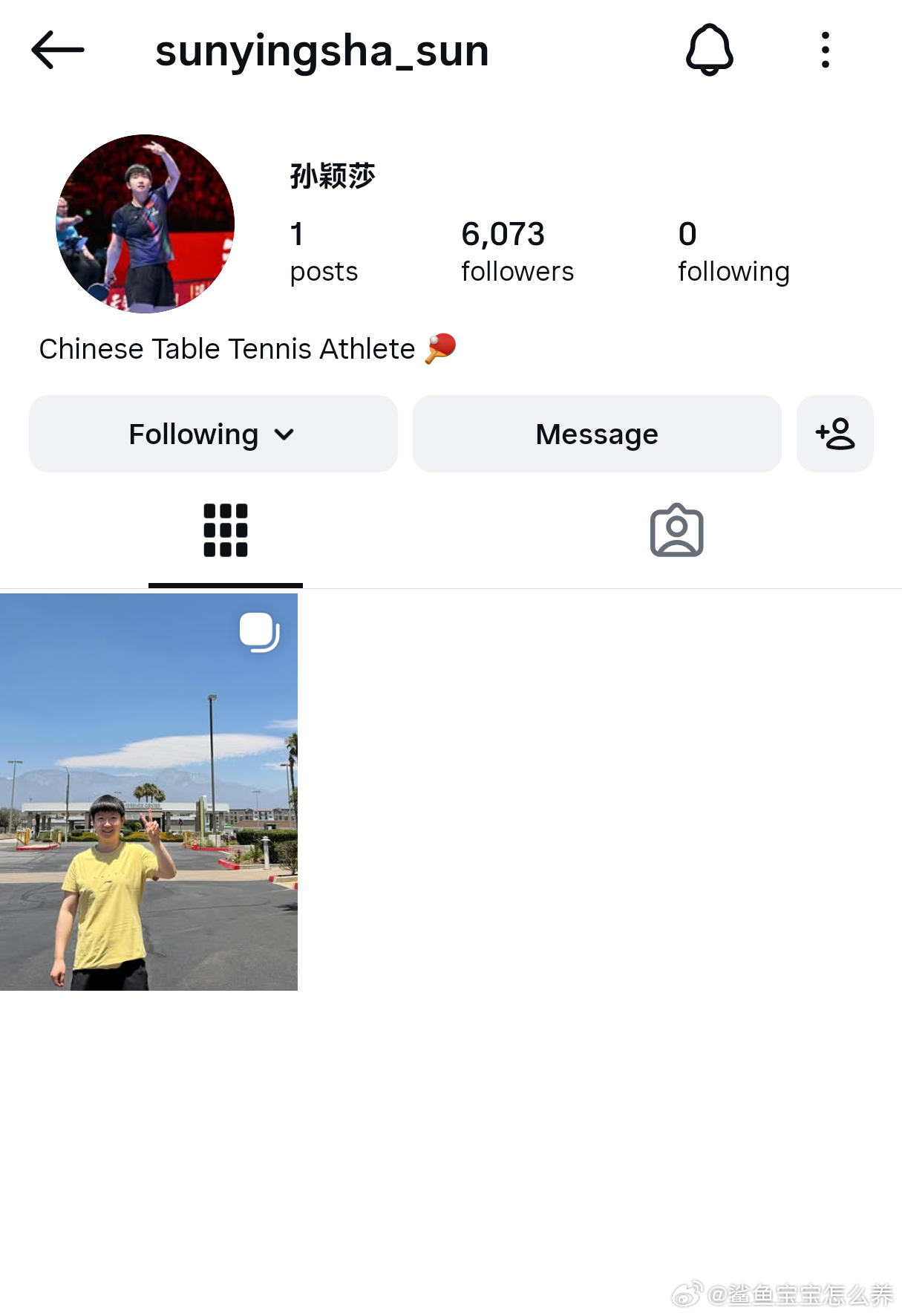我家「Chinese Table Tennis Athlete🏓」创造历史的世
