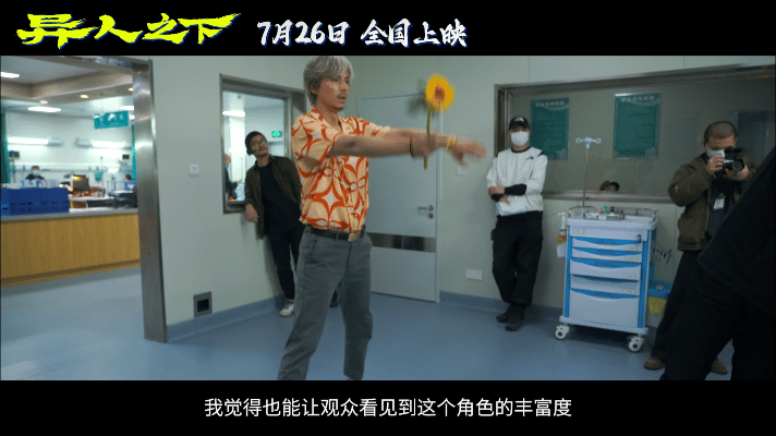 #乌尔善让乔振宇宋宁峰演高管# 真的感觉这两个人打破自己的形象所给大家带来的徐家