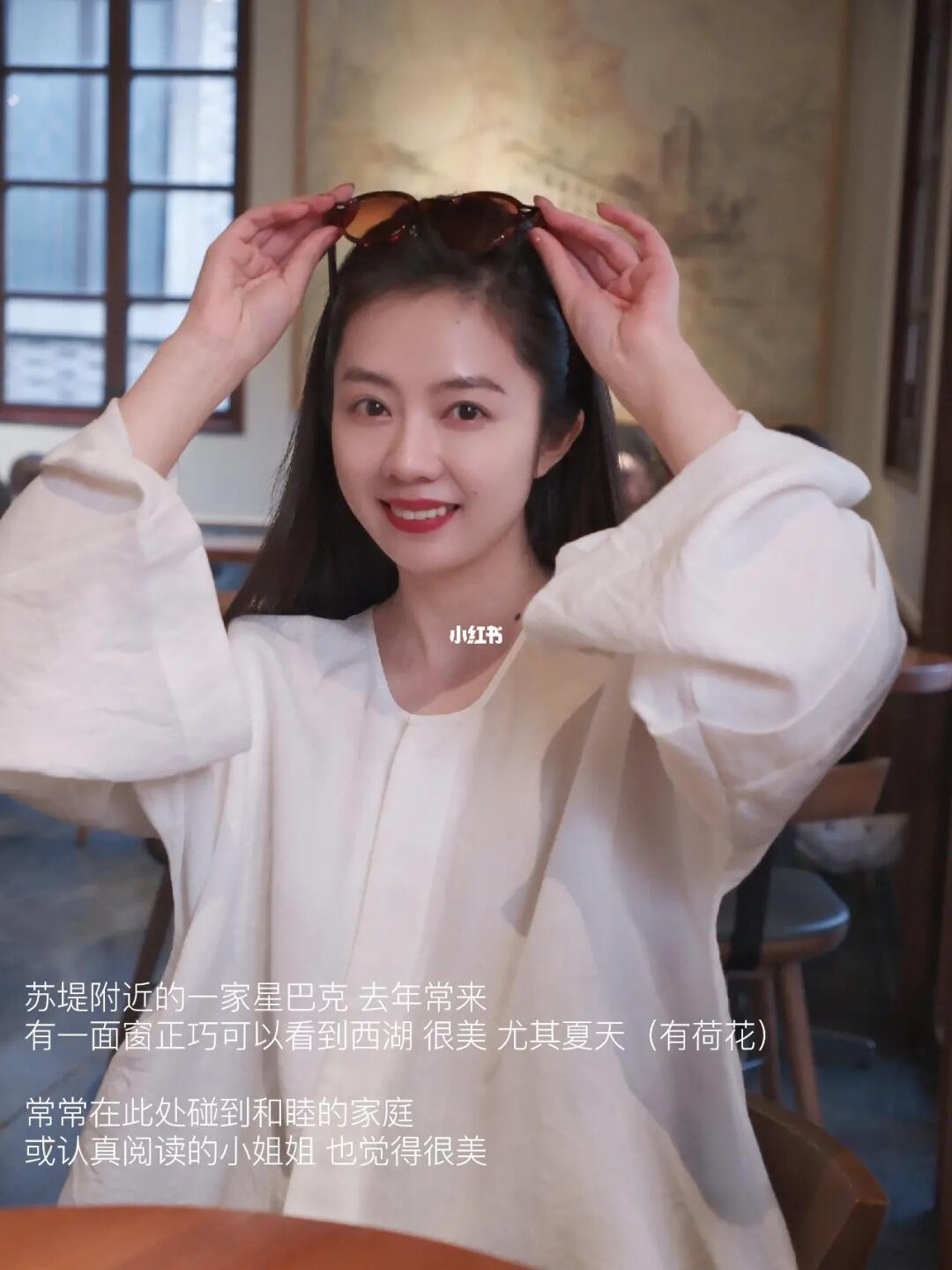 持续向上生长的女性其实是稀缺的。