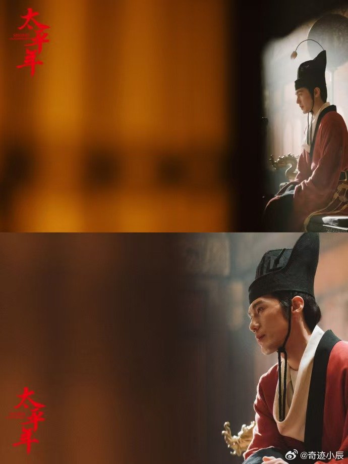 朱亚文说白宇这段可以给到夯朱亚文亲自盖章认证！白宇在《太平年》中手刃奸佞的高光片