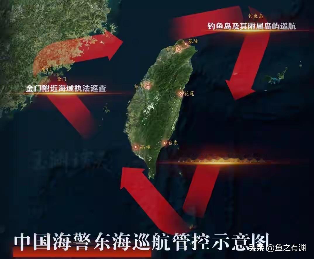 荒谬的菲日太天真！竟然妄想单方面搞什么“EEZ划界”，天真地想把那黑手伸到台湾岛