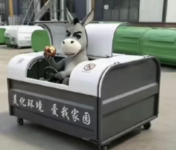 昼了点表情包 有其他好图分享给我哦！ 