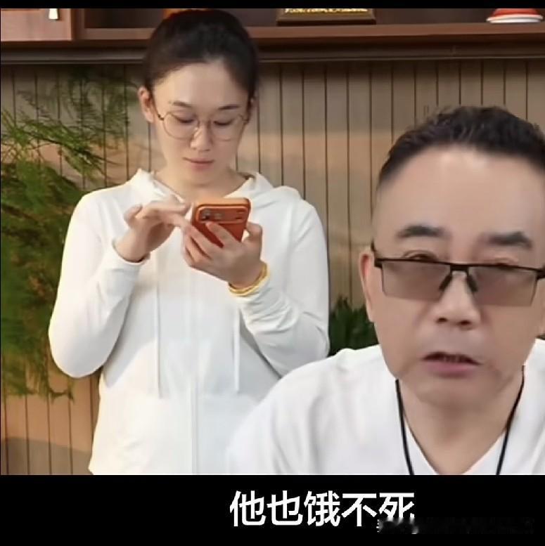 杨议讲照顾杨少华的细节！老人晚年，精神价值比物质更重要！
 
杨议拉着条子说，条