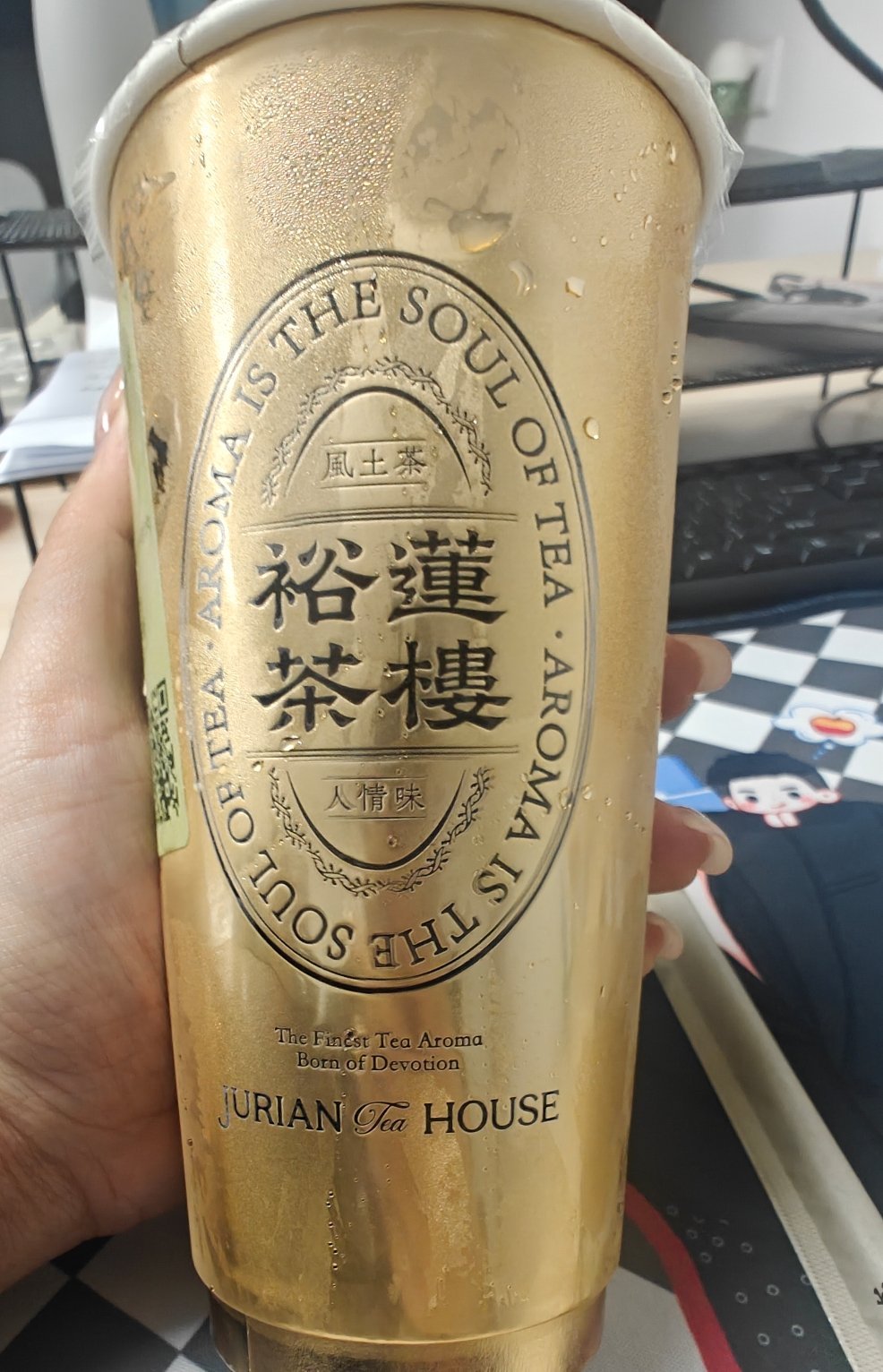 推荐