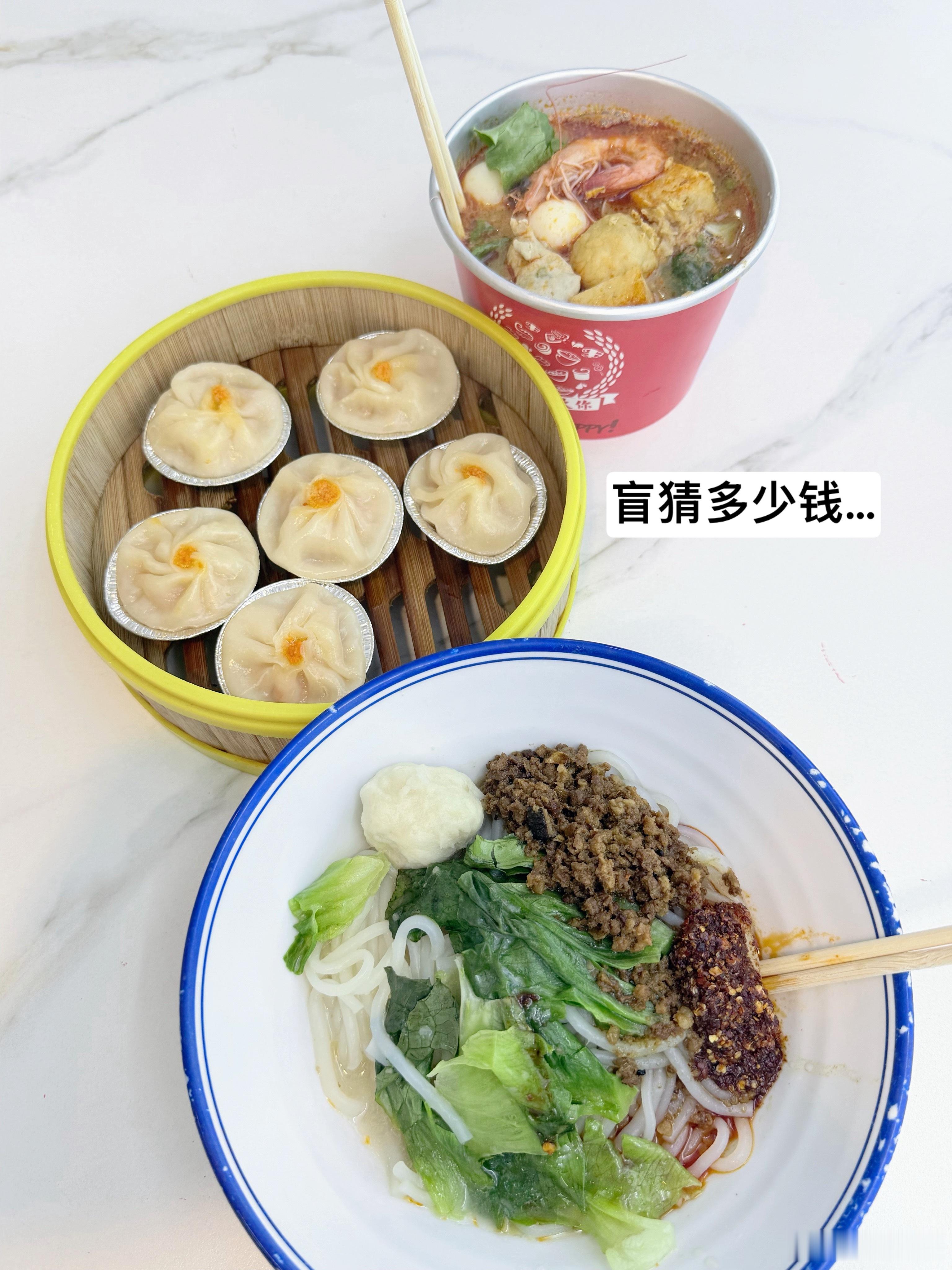 烤弟瓜爱上海鲜沙茶面了→_→今天走了好多路 唯一好的就是天气阴阴的 没出啥太阳 