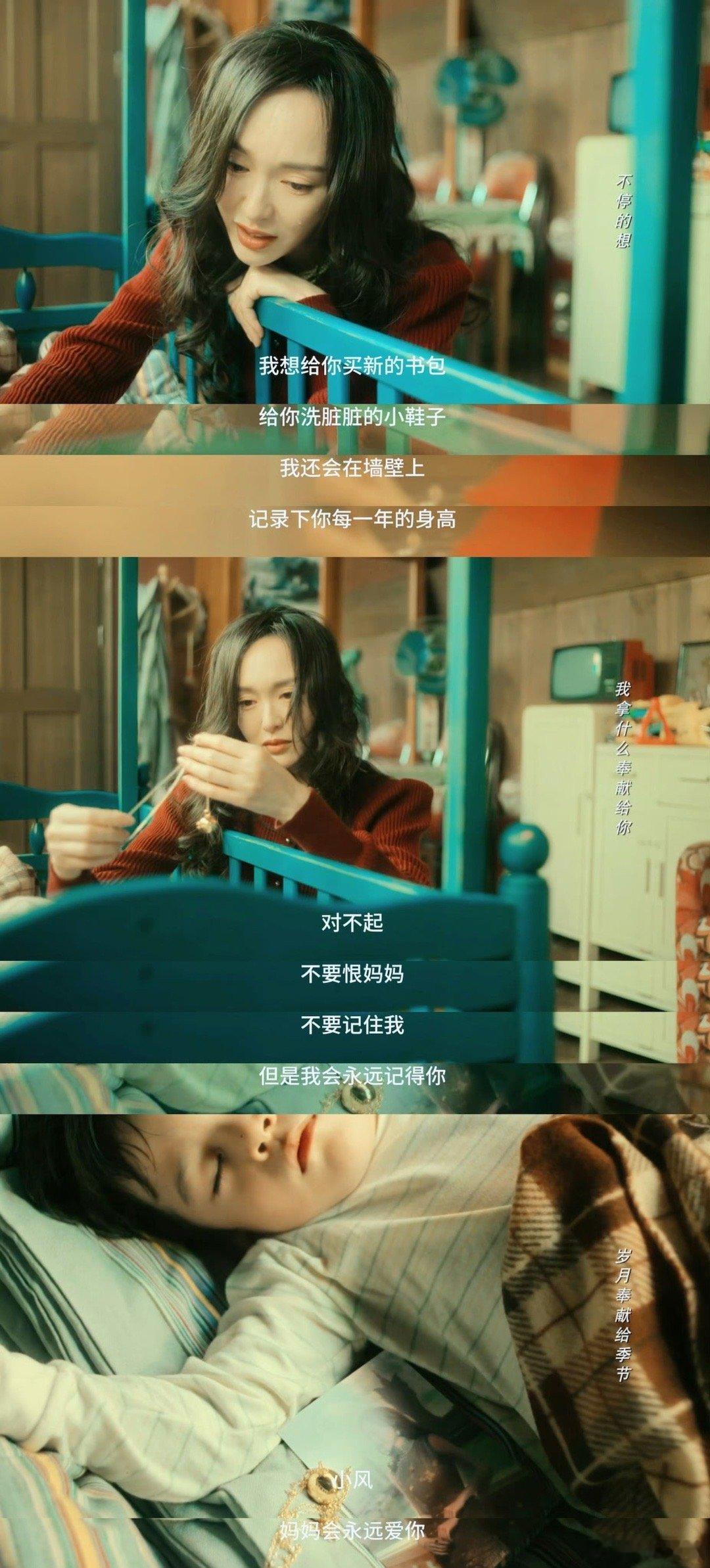 人之初好敢拍电视剧人之初这部剧真的不把观众当外人！把底层的压抑与黑暗扒得明明白白