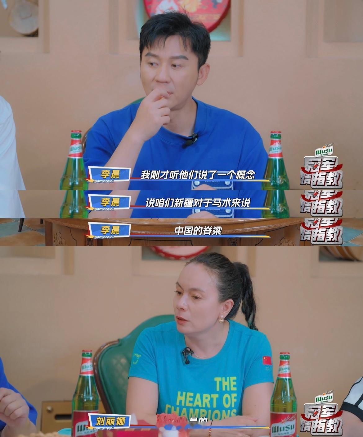 分享图片 ​​​
