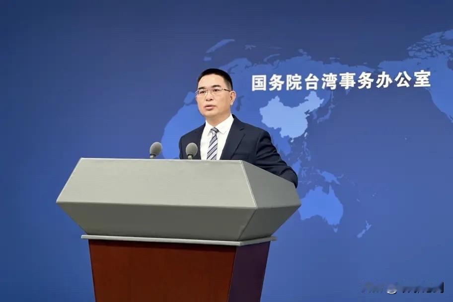美方妄议台海！借中东局势吓唬中国，国台办一句话直接划清红线

3月18日上午，国
