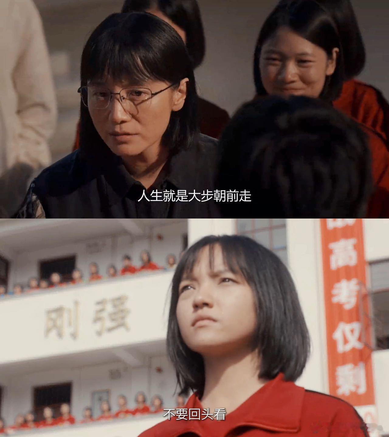 #山花烂漫时值得N刷# 哇哦！自从追了《山花烂漫时》这部剧，我就仿佛陷入了一个奇