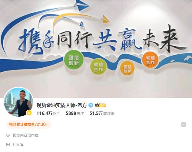 交易拼的从来不是一时运气，而是长久的沉淀与自律。每一次收盘后的复盘，不是纠结过往