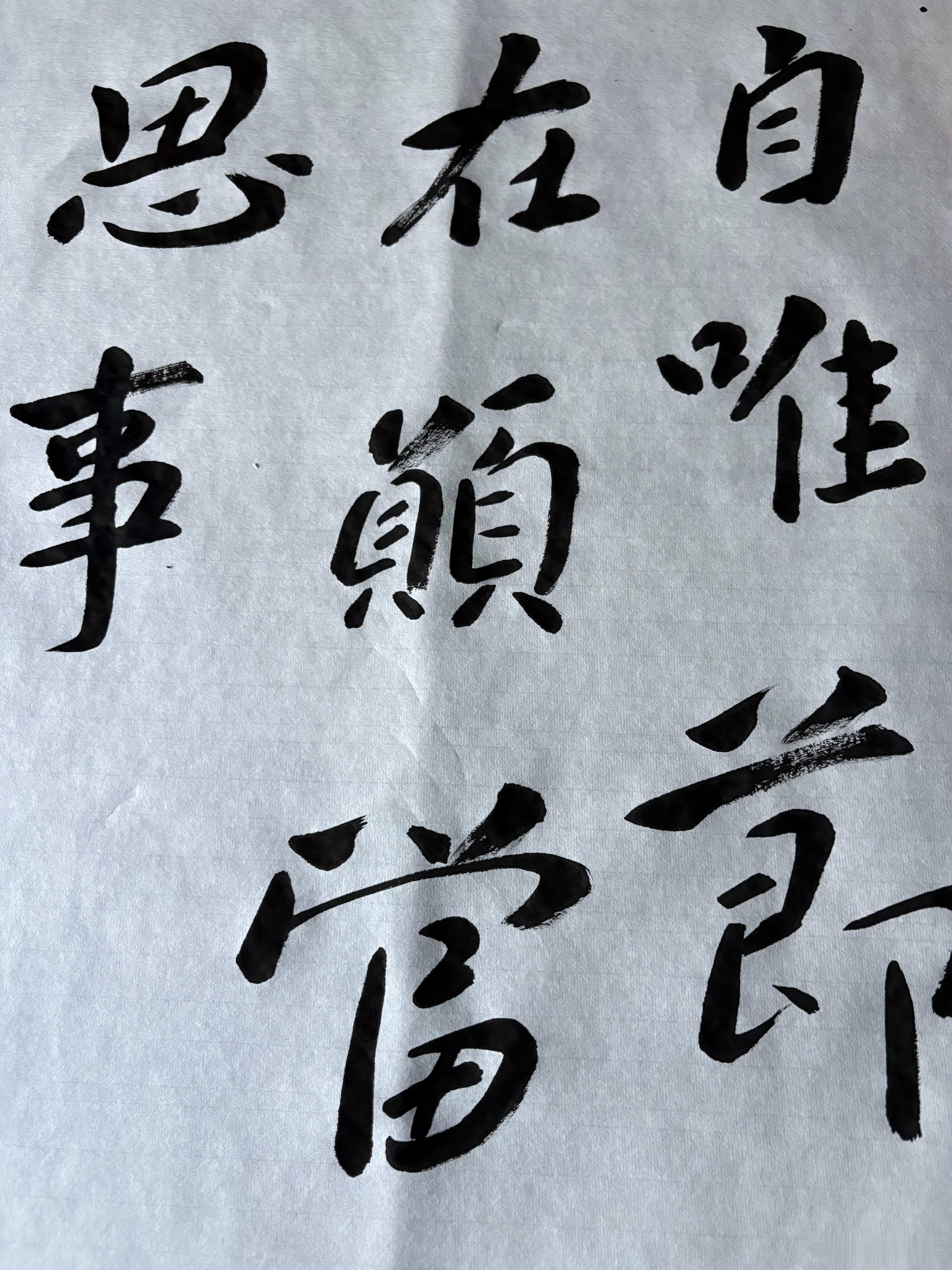 能卖钱不？ ​​​