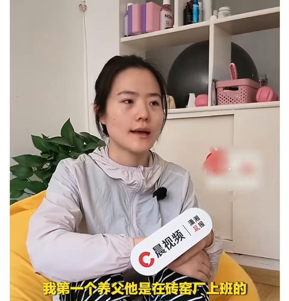 真是可怜！女孩童年遭继父8年性侵！
山东兰陵张叙白刚出生就因为是女孩被亲生父母送