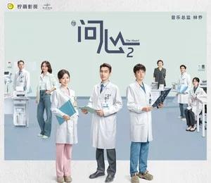 赤子的心跳 从来不曾示弱
一双双手缝合 在破碎的星河
@卡布叻_周深 
周深《赤