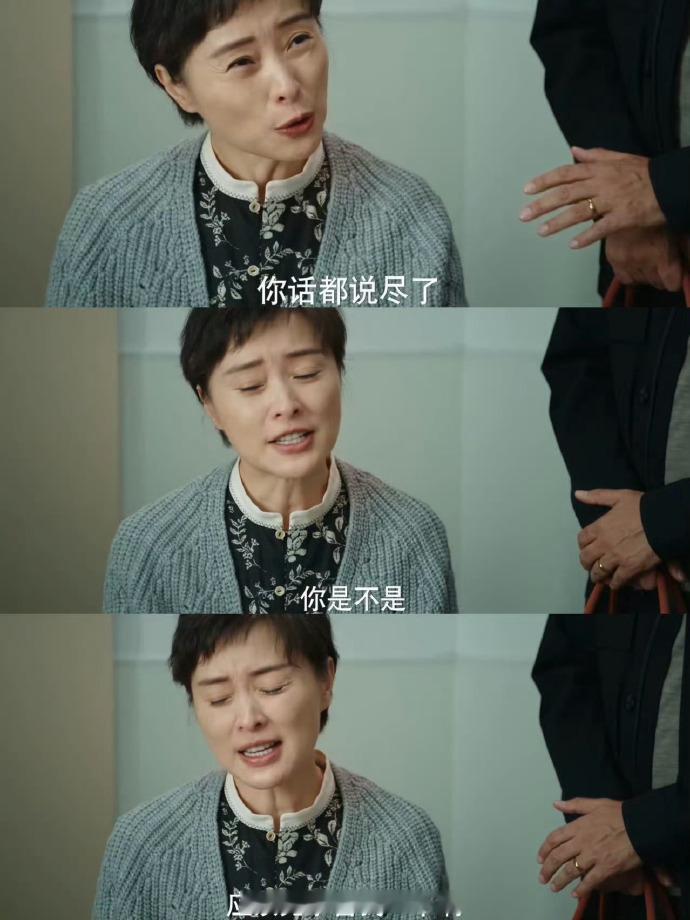 妈妈永远是女儿的退路 母女之间的相处真的太好了啊，这种爱真的绝了，妈妈永远是女儿
