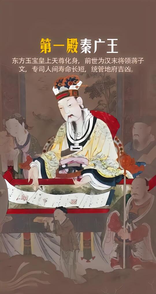 十都