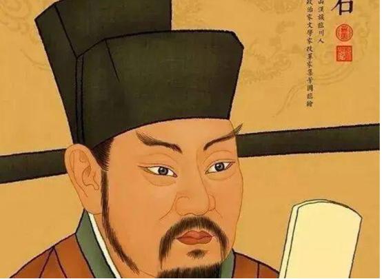 北宋时期，当朝宰相王安石竟然发现自家的小妾和家丁偷人。就在他想要惩戒二人之时，小