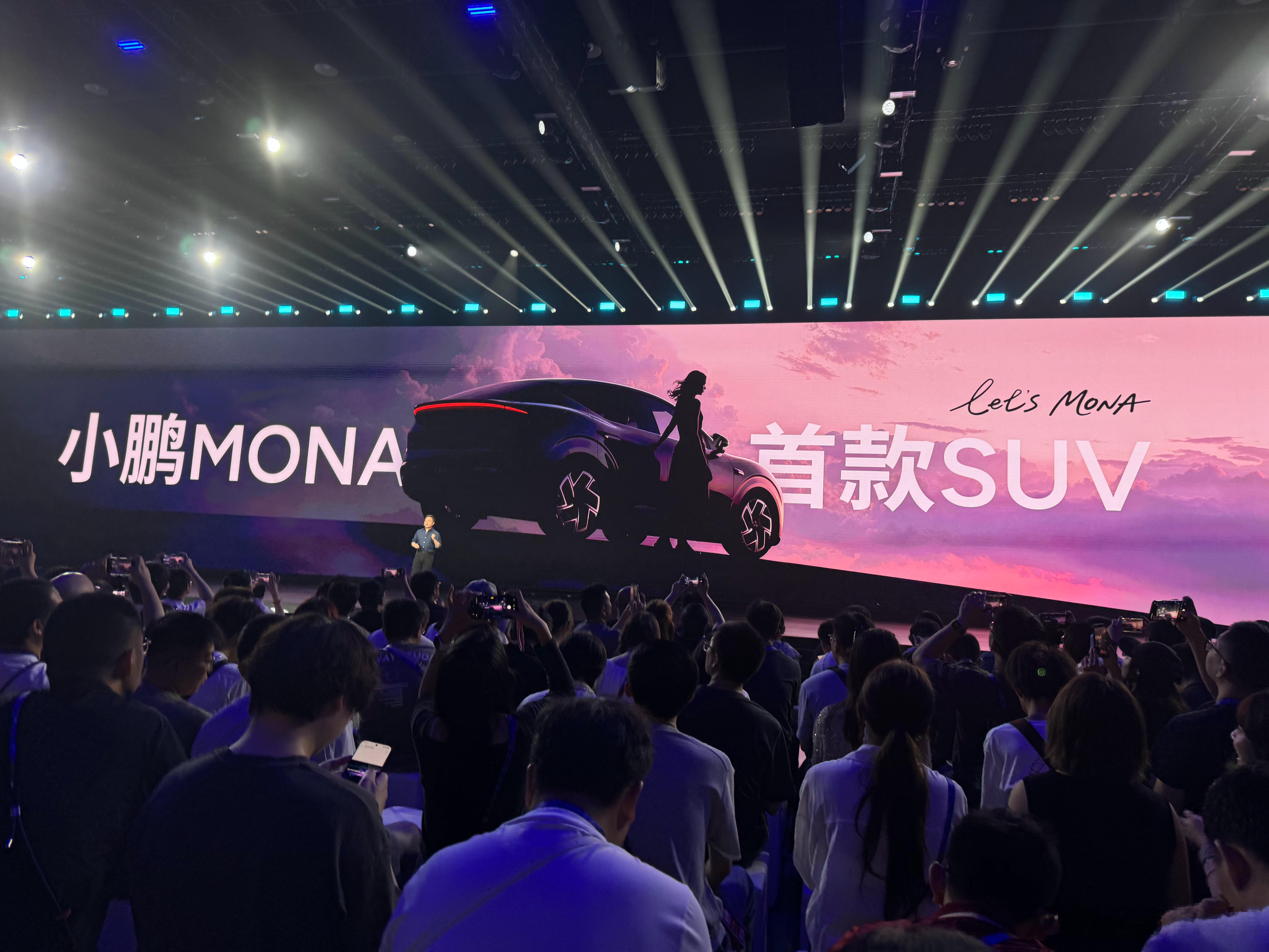 十几万价位的SUV市场竞争确实很激烈，虽然产品很多但后来者并不是没有机会，小鹏M
