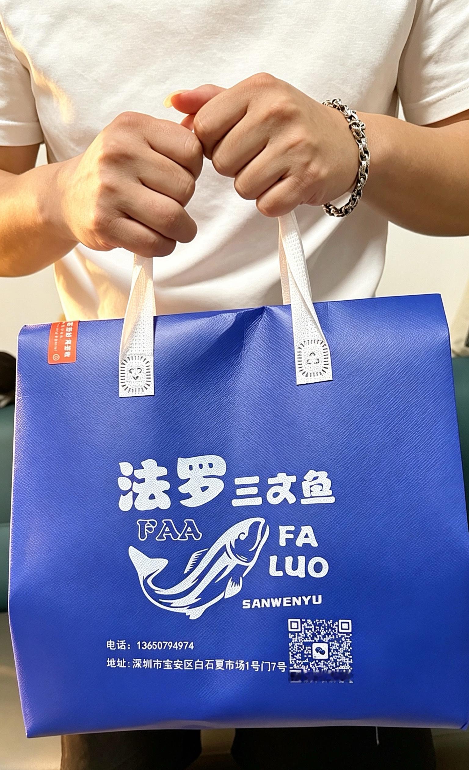 信誓旦旦要一起戒酒&戒断宵夜的两个人·昨晚大哥手滑 一个不小心点了一份三文鱼于是