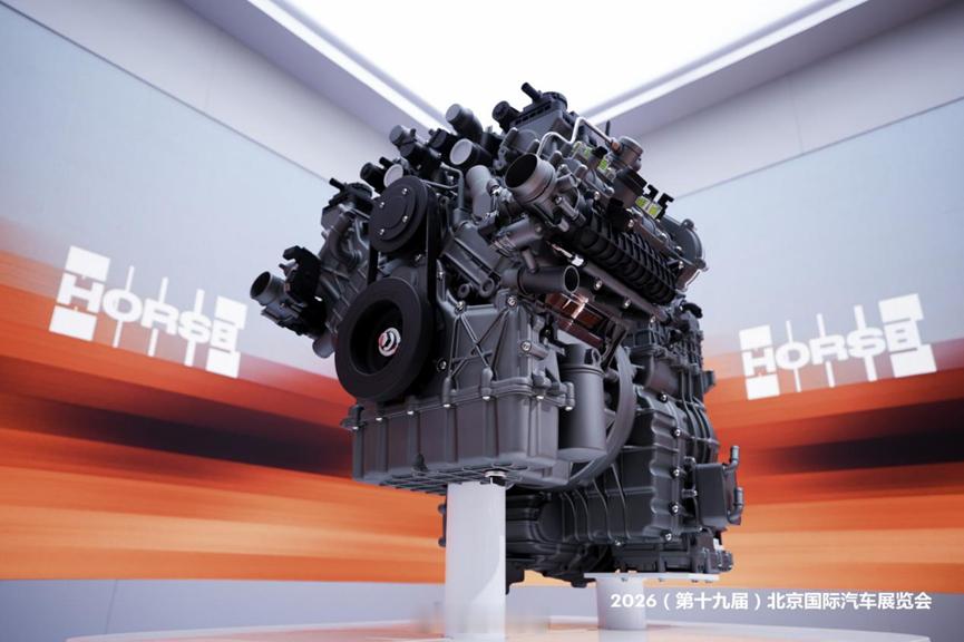 v6更近了。horse w30首台样机宁波点火成功，研发阶段完成，性能优化、整车