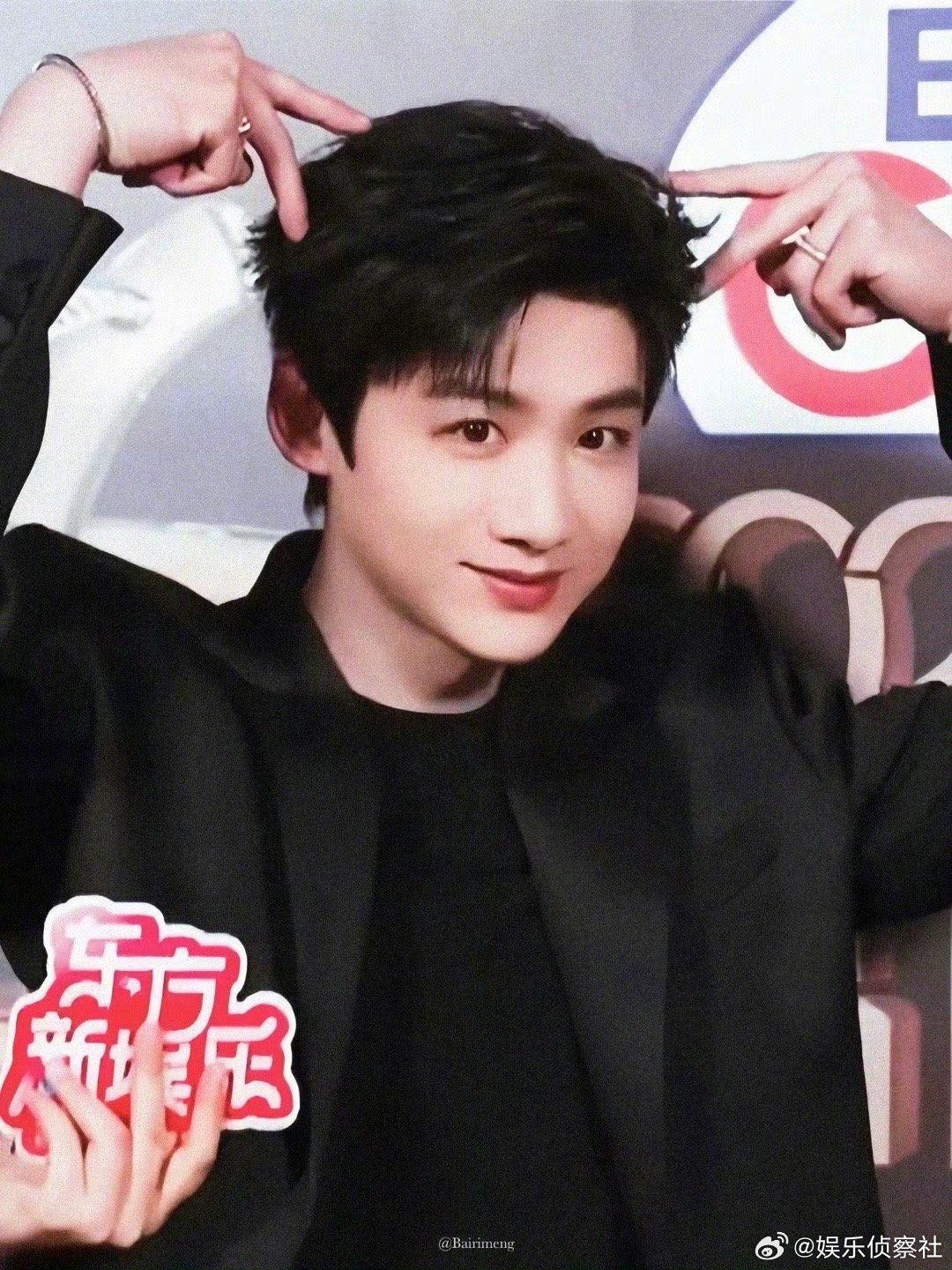 白敬亭还是那么帅～