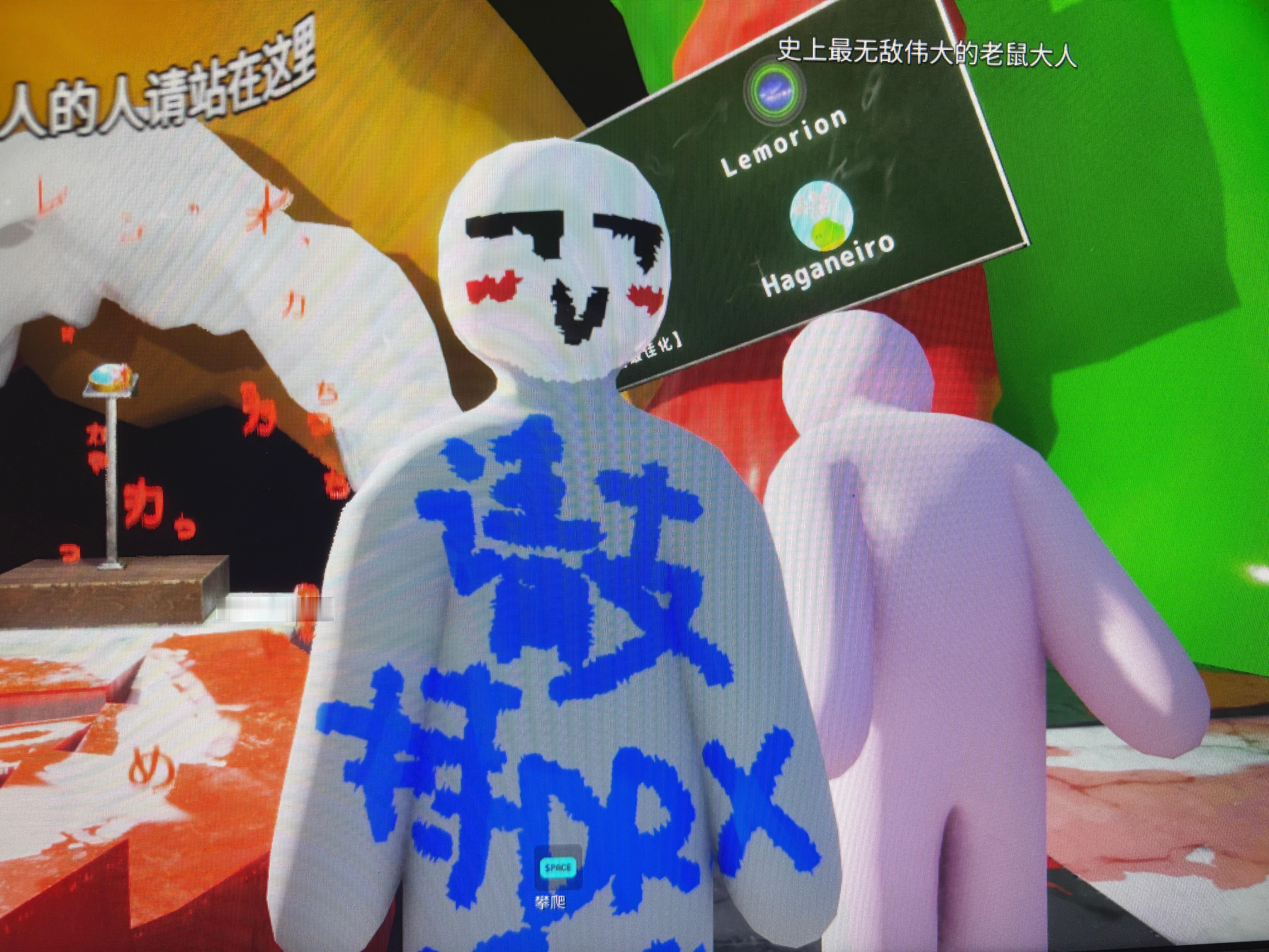 谢谢喵 