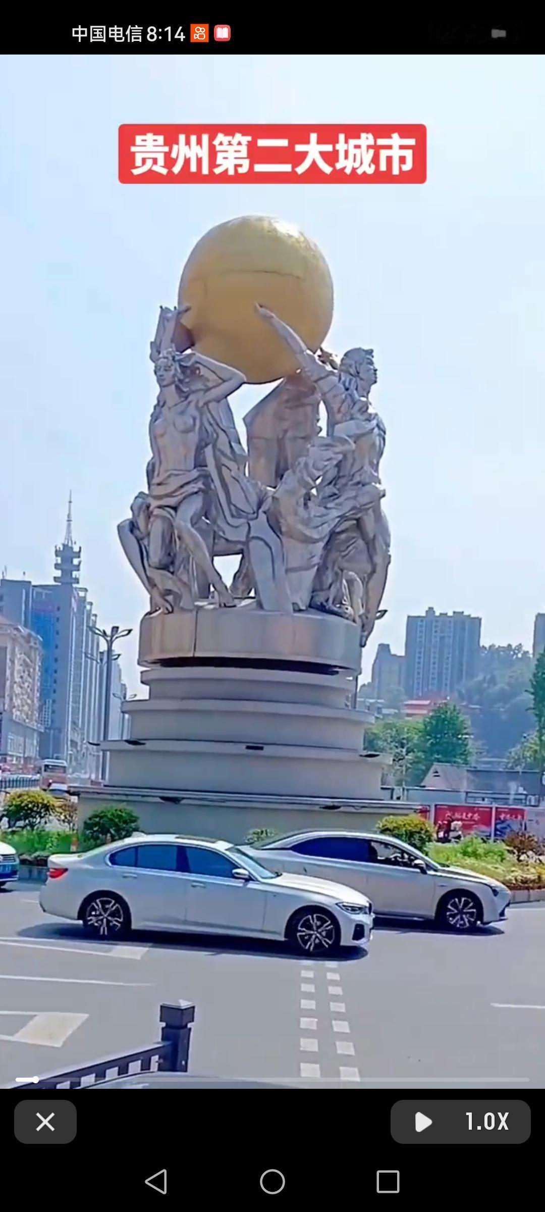 遵义作为贵州第二大城市，那魅力可真是杠杠的！这里有深厚的历史底蕴，遵义会议会址见