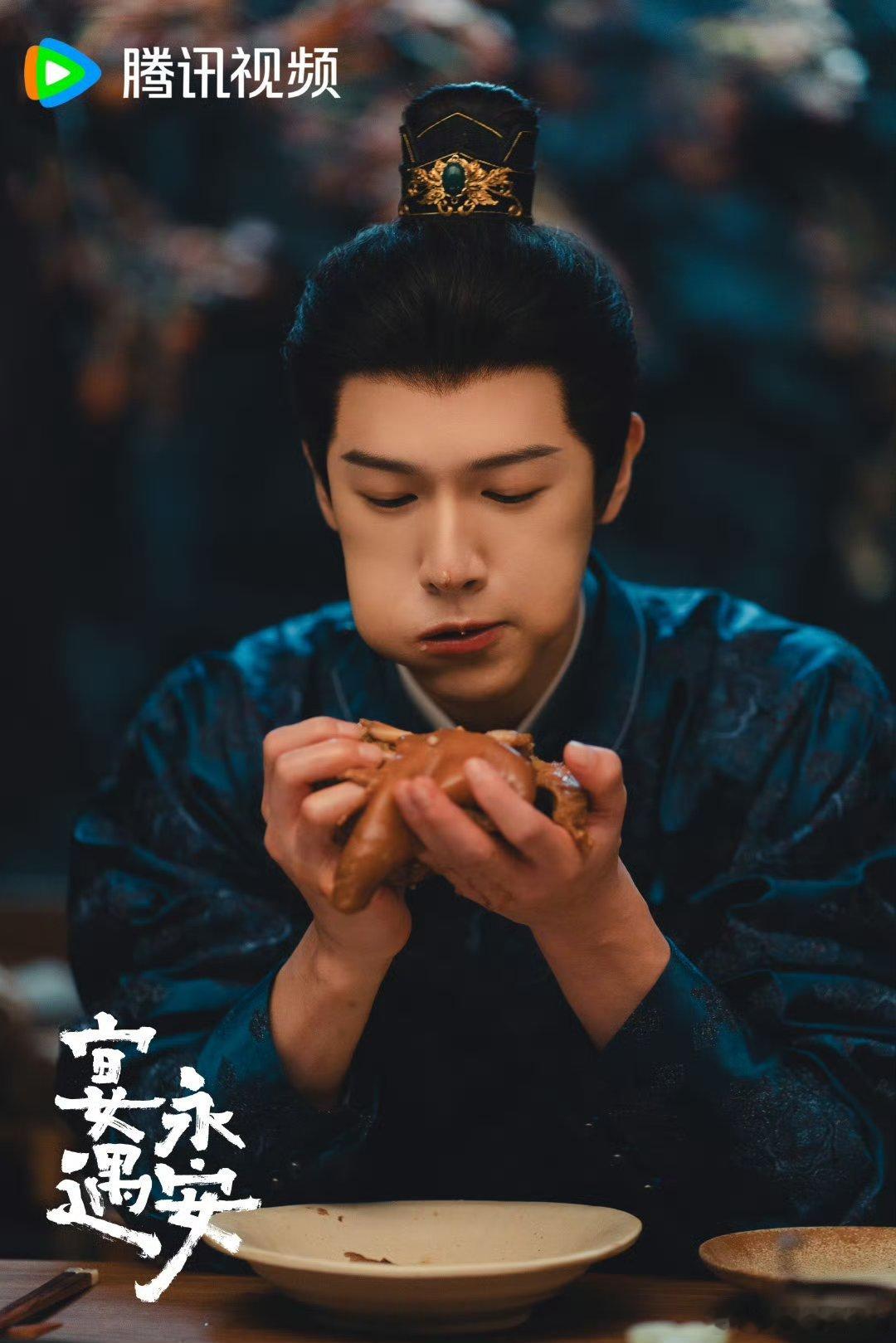 这个宴遇永安男女主怎么都这么萌啊[污][污][污]李昀锐王影璐这个红衣眼镜合照真