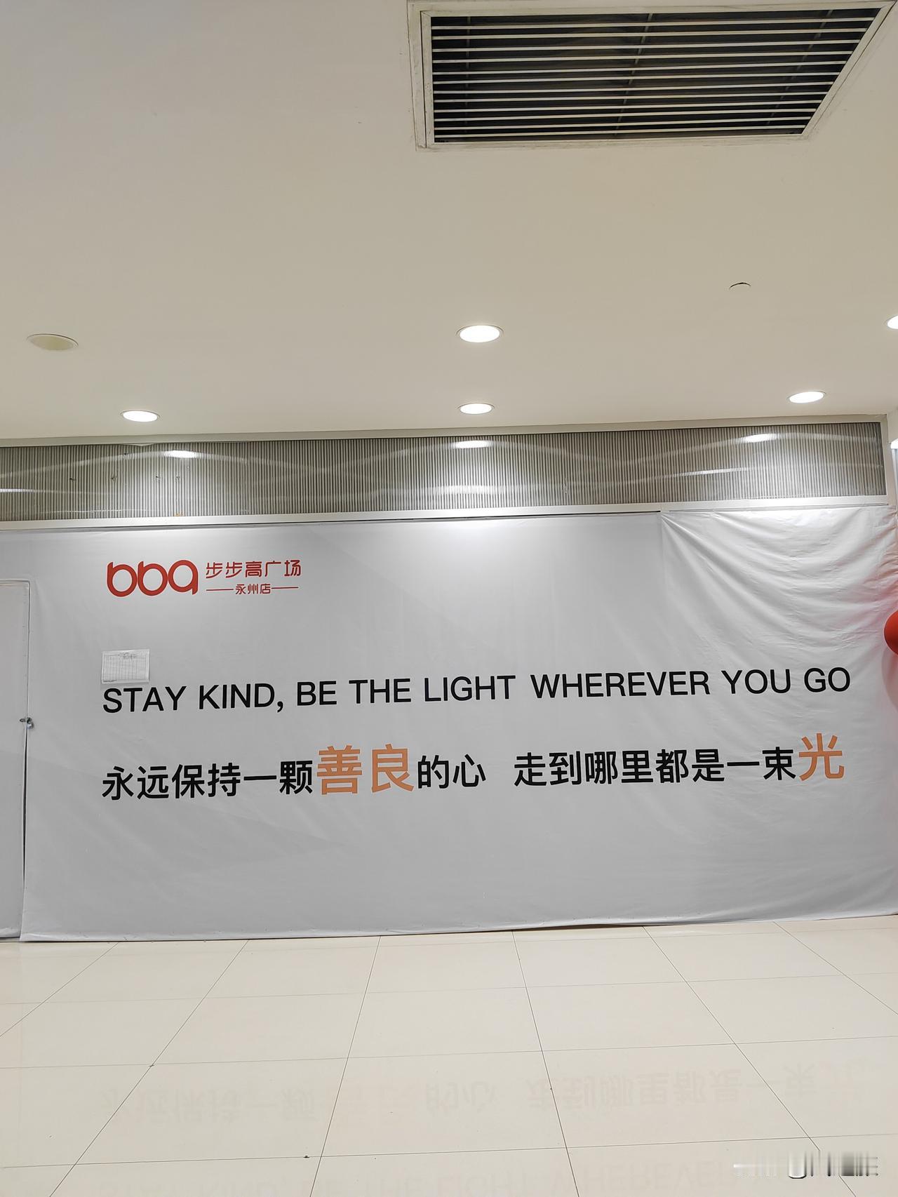 1.不背他人因果
戒掉好为人师的毛病
收起过度泛滥的同情心
成年人的世界只筛选不