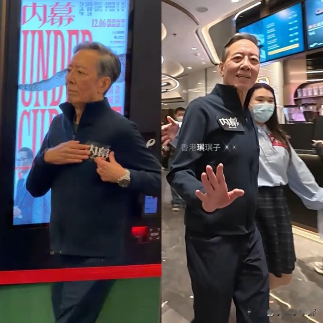 1975年第五期艺员训练班毕业而加入TVB的老戏骨骆应钧，在TVB37年多数饰演