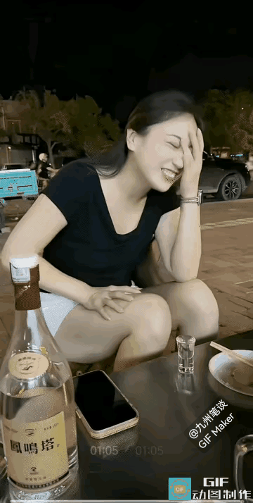 美丽大方又会玩的北方大妞！
长见识了！活了大半辈子第一次知道这叫“深水炸弹”，还