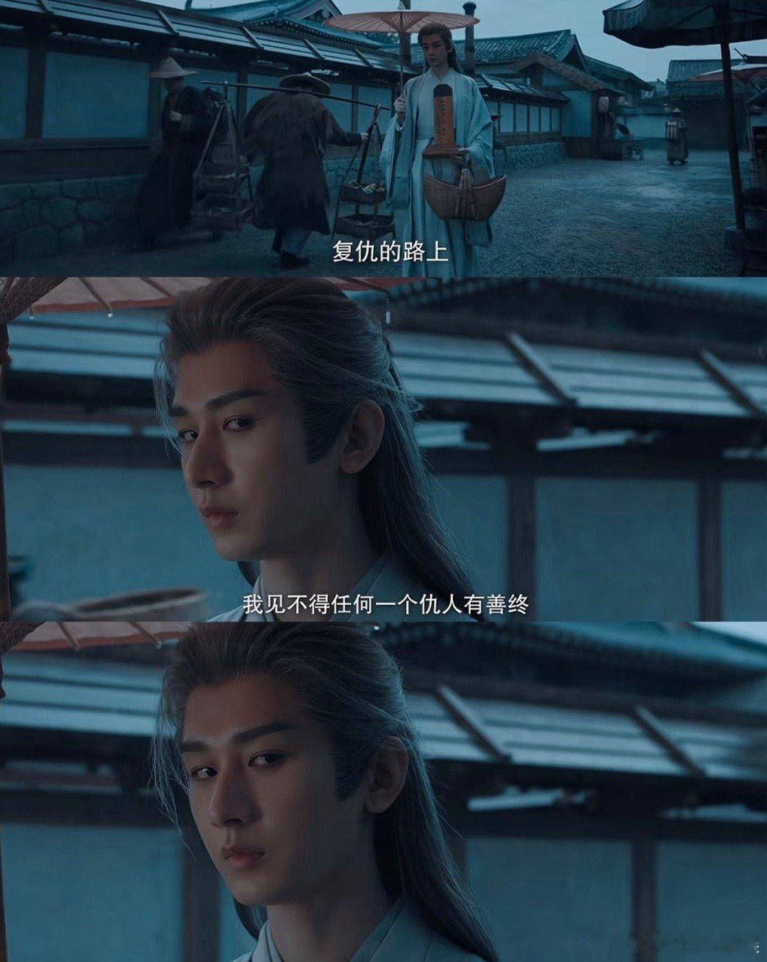 内娱原创剧在长安立体化了原创剧看的就是爽啊！怎么会如此的好看啊？成毅这个演技是越