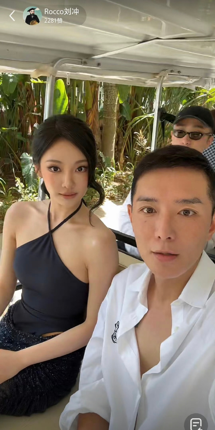 宁艺卓vogue盛典黑裙造型宁宁vogue盛典造型 宁艺卓三亚vogue盛典造型