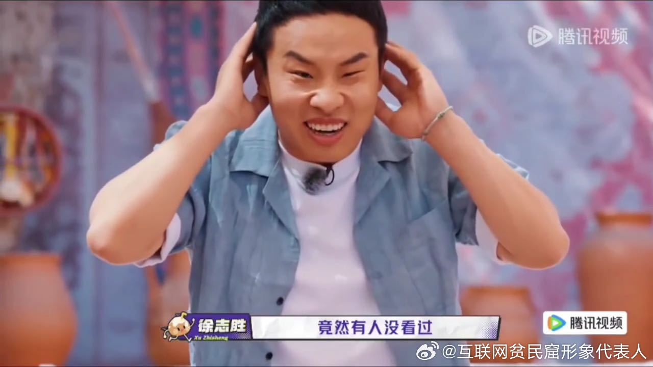 感受到和朱志鑫苏新皓年龄的差距了朱志鑫左航不知道容嬷嬷扎紫薇一路向海的少年 原来