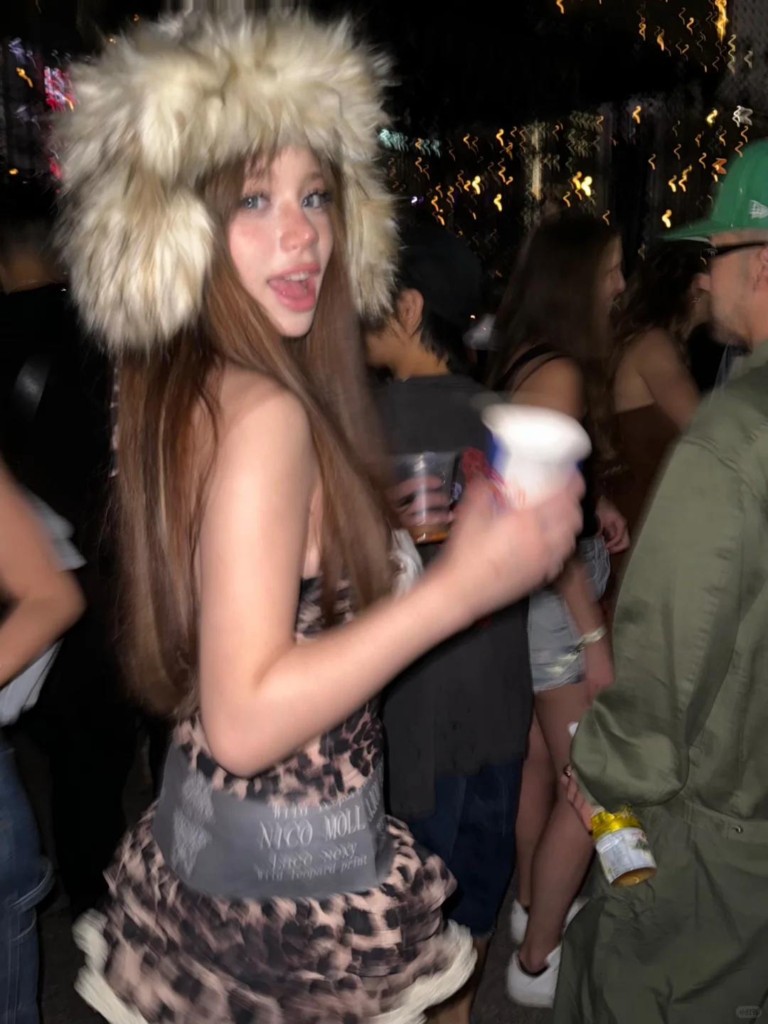 𝒽𝓎𝓅ℯ𝒻ℯ𝓈𝓉 𝒩𝒾ℊ𝒽𝓉🥹