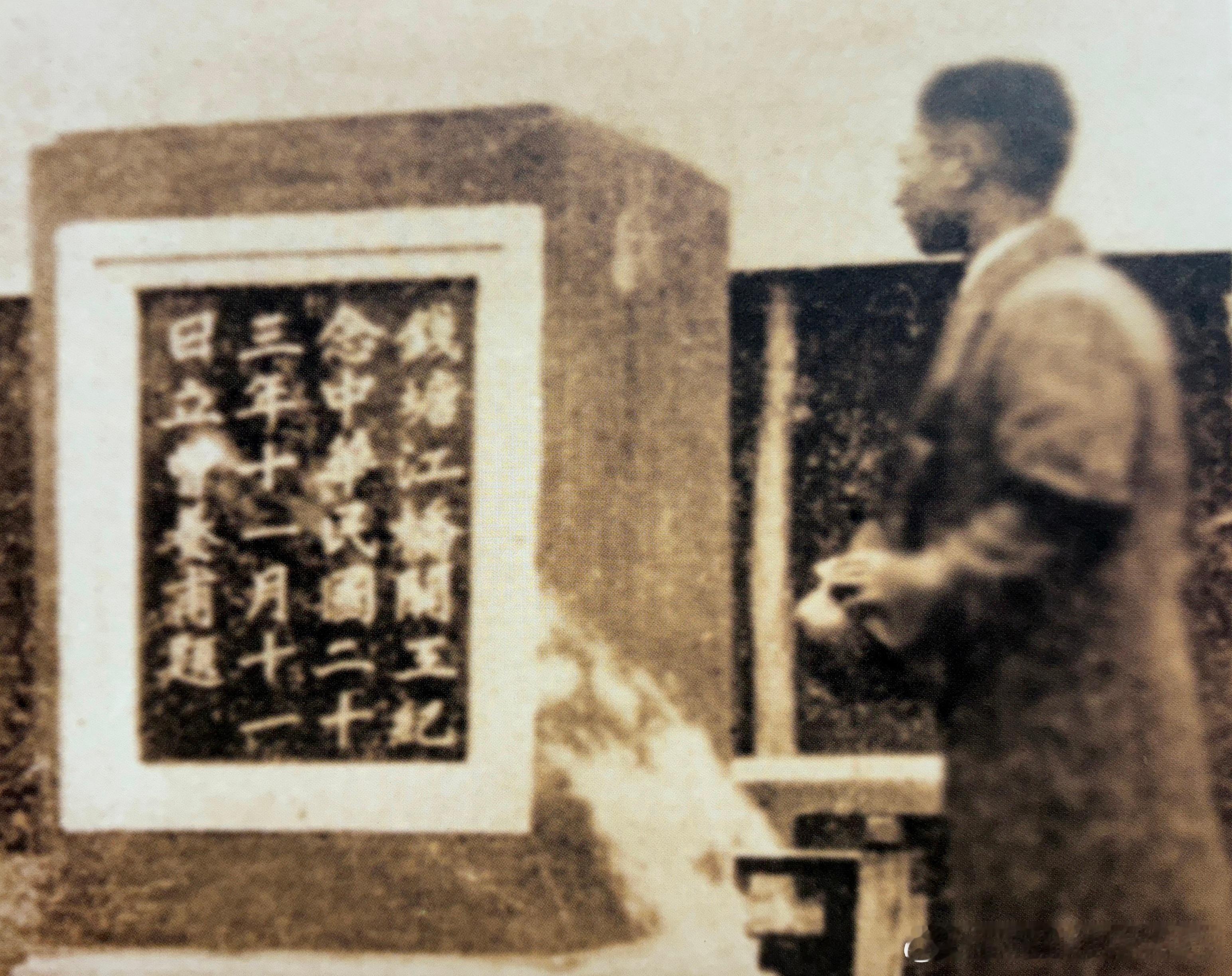 1934年11月11日茅以升主持钱塘江大桥奠基仪式历史影像