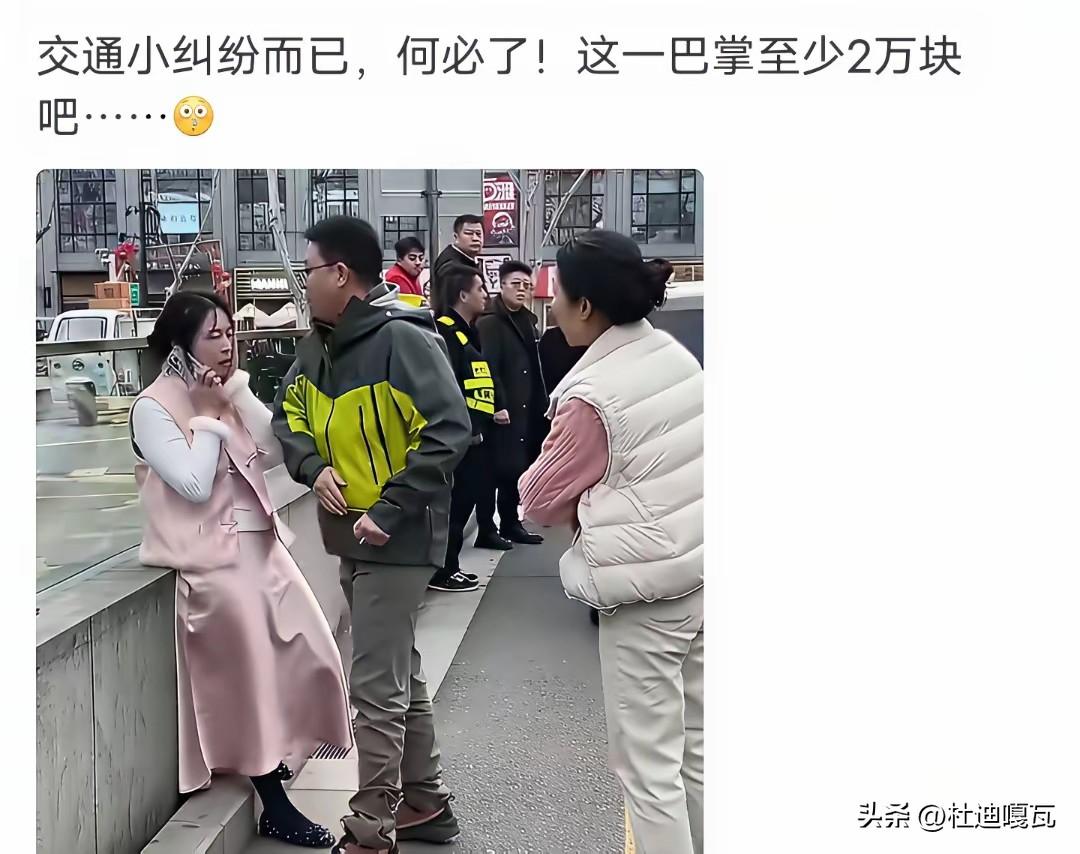 所谓应该惩罚谁，不应该只看表面，更深层次的问题根源也要考虑到。
江苏扬州这个车辆