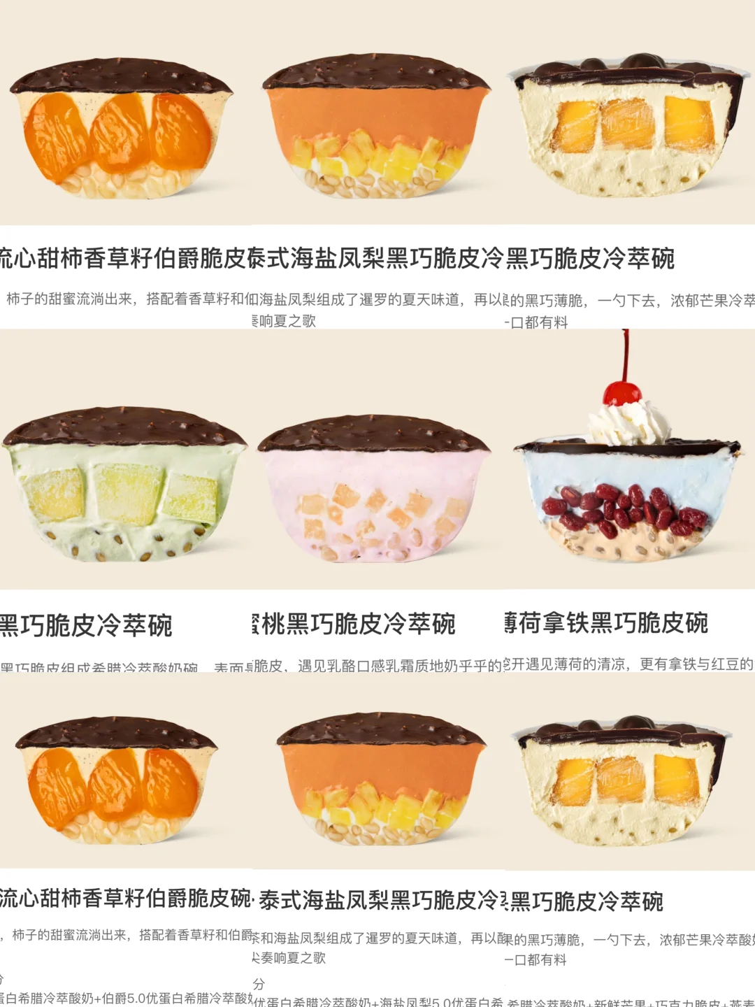 开了开了！！就在深圳湾万象城！！终于也有了！！