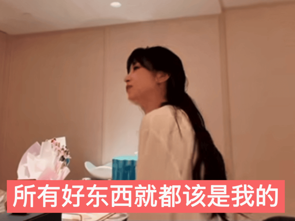把最好的都给你 