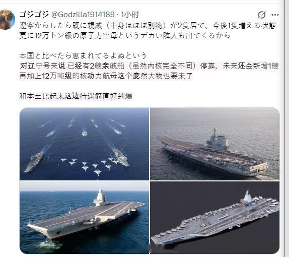 看到004的小日子留下了羡慕的口水烽火问鼎计划