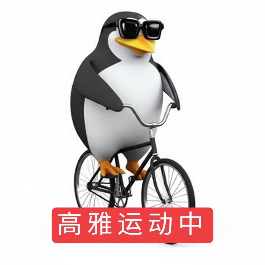 新国标实施电动车销量断崖式下滑自行车厂商该笑了，现在自行车也挺好骑的，速度怎么也