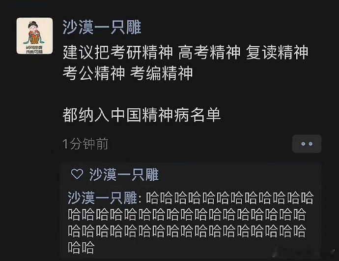 建议把..... ​​​ ​​​