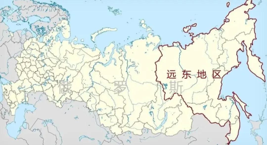 千万别开发远东！

有人说，远东这地方，只要还属于俄罗斯人，就绝对不能开发。除非