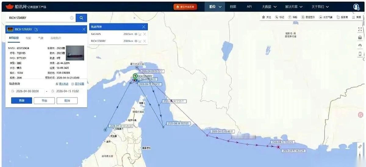 伊朗这招“走后门”，直接让霍尔木兹海峡的美国军舰看傻了眼。
一艘3万吨的伊朗油轮