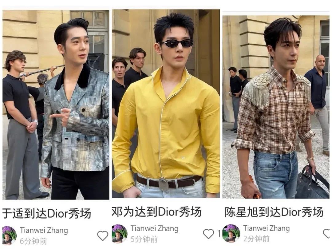 我们为帝秒了 完全就是巨星风范 降维打击来的