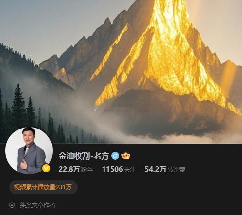 本周第一个交易日，今天咱们的操作可以说是完美！首单给出46空单网页链接，进场后虽