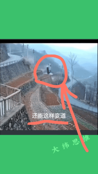 车的质量
远远超过了坦克！