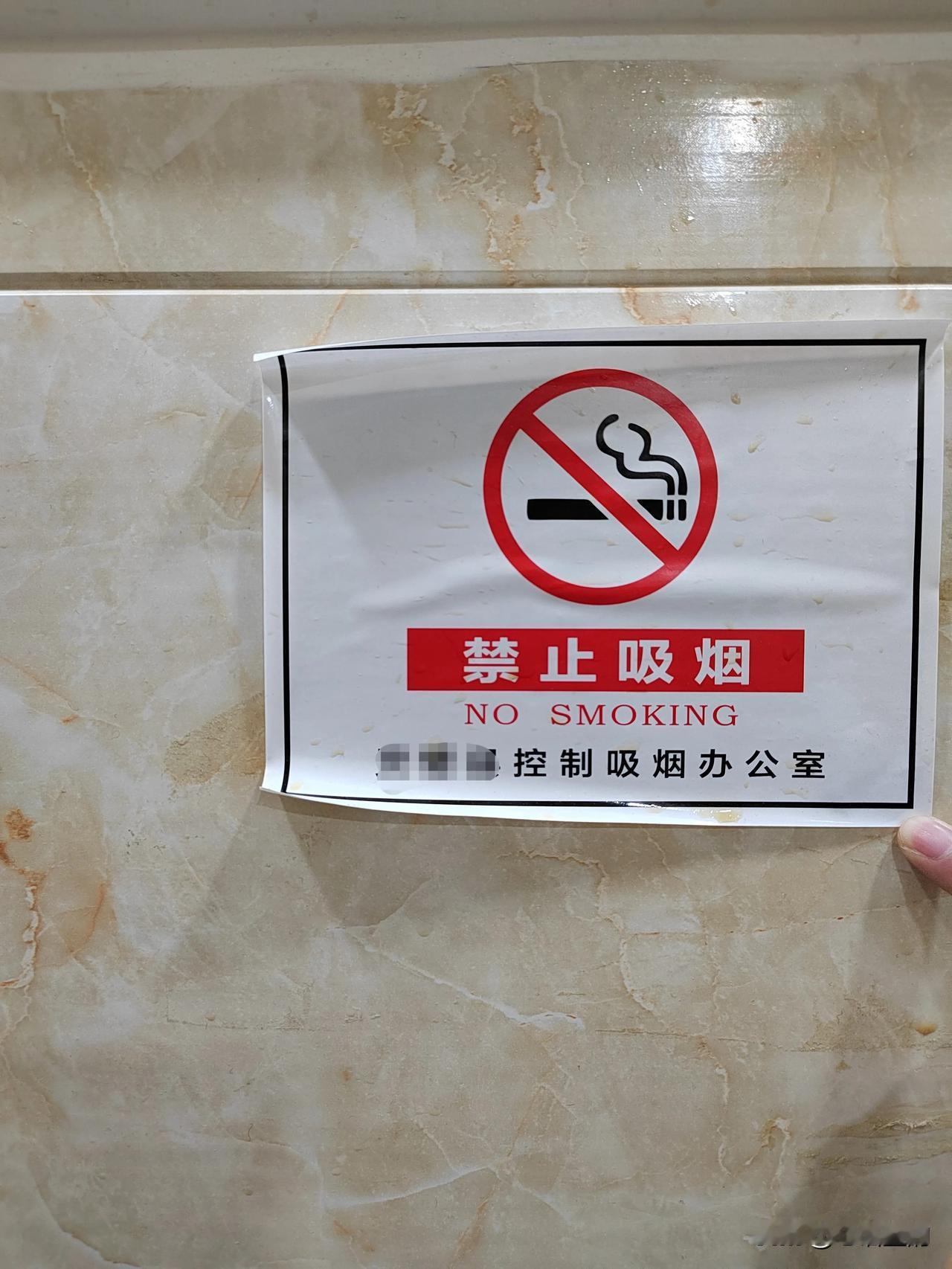 真的很厉害，现在都是精细化办公了吗？
#万能生活指南#