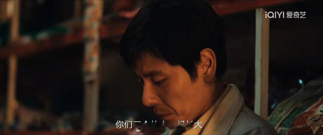 风中的火焰：反转！二叔不杀刘白，才懂梅苇目的不是灭口而是复仇 