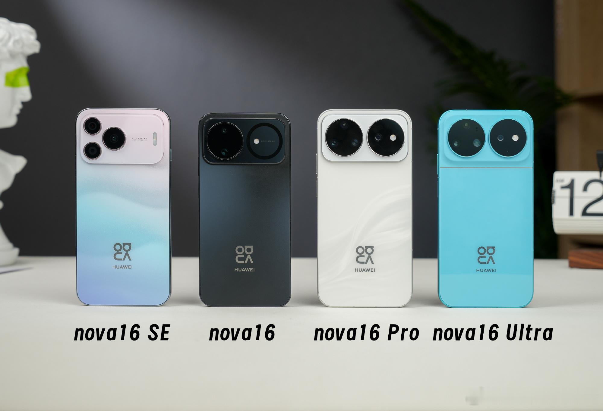 nova16 se，可以说是畅想90 Pro Max和nova16之间又细分了一