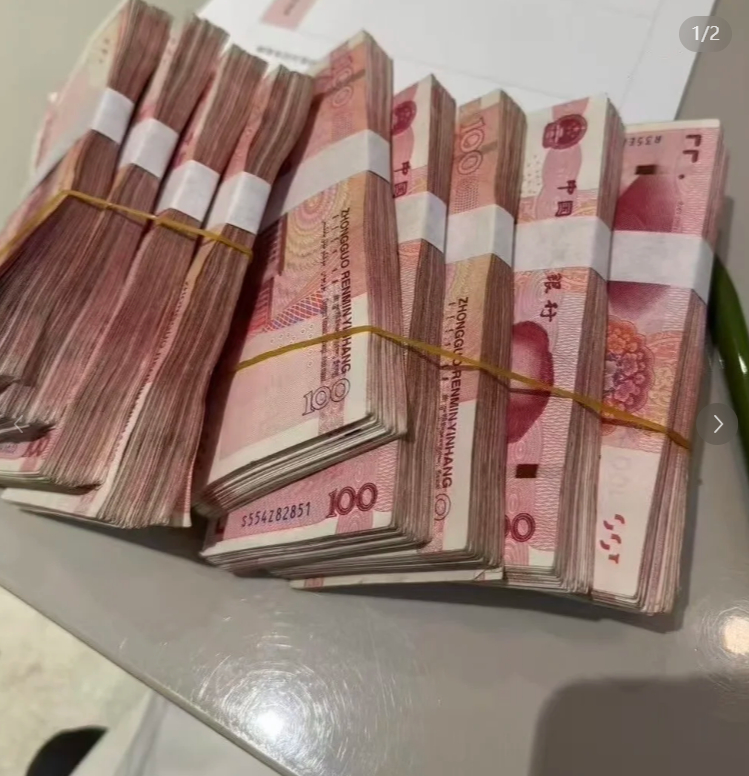 钱是有灵性的，你能不能接到？ ​​​